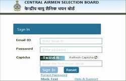 Air Force Admit Card 2021: इस दिन जारी होंगे IAF एयरमैन ऑनलाइन परीक्षा के एडमिट कार्ड, चेक करें एग्जाम सेंटर्स की लिस्ट