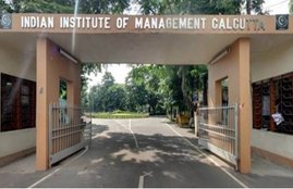 IIM