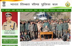 ITBP Recruitment 2021: भारत-तिब्बत सीमा पुलिस में नौकरी का मौका, इंटरव्यू के जरिए होगा चयन