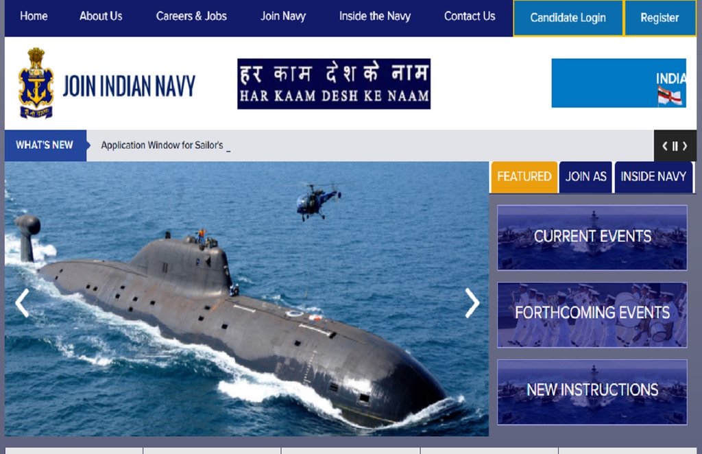 ndian Navy job 2021, Indian Navy job, Indian Navy AA SSR qustion, Indian Navy AA SSR COVID-19 report