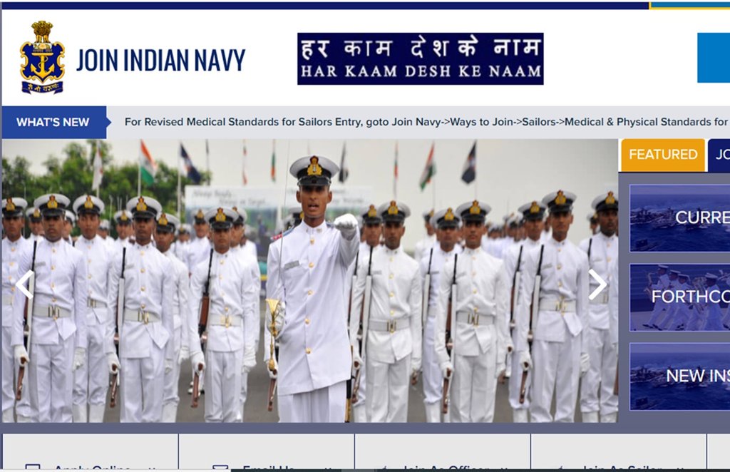 sarkari naukri, nausena navik bharti, nausena bharti 2021, Indian Navy recruitment, indian navy navik vacancy 2021