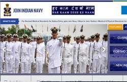 Indian Navy Jobs: नेवी में 12वीं पास के लिए नौकरी, सैलरी 69000 रुपए महीना, कोई आवेदन फीस नहीं!