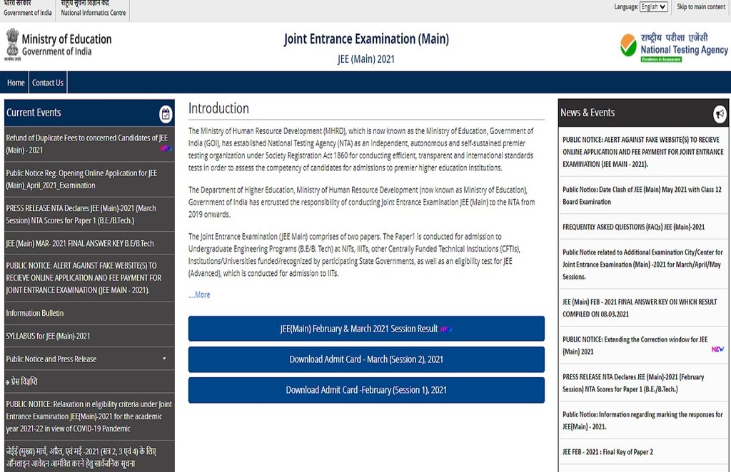 will jee main april 2021 be postponed, jee main april, jee main april session, jee main nta.nic.in,