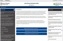 JEE Main 2021 Postpone: क्या स्थगित होगी जेईई मेन परीक्षा, सोशल मीडिया पर छात्र कर रहे हैं मांग