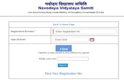 JNVS Entrance Test 2021 Postponed: जवाहर नवोदय विद्यालय छठी क्लास एडमिशन के एंट्रेस की परीक्षा स्थगित, पढ़ें सभी डिटेल्स