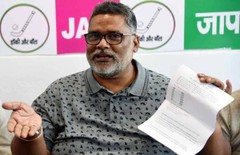 TV Debate, Covid-19, BIhar