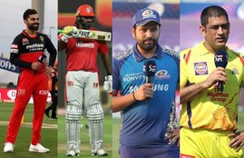 IPL 2021, Virat Kohli, Chris Gayles, Rohit Sharma, MS Dhoni