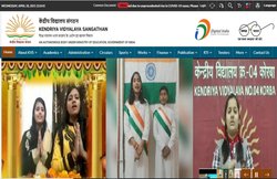 KVS Admission 2021: केंद्रीय विद्यालय ने एडमिशन पर लिया बड़ा फैसला, इस आधार पर होंगे एडमिशन
