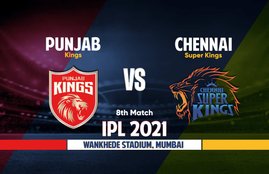ipl, ipl 2021, ipl live streaming, pbks vs csk