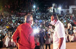 Kerla Assembly