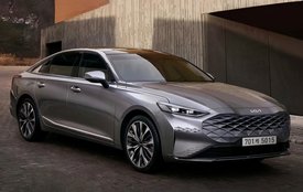 Kia, Kia Corporation, Kia K8