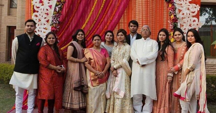 Rajlakshmi Yadav Dimple Yadav, Akhilesh Yadav SP, Lalu Prasad Daughter