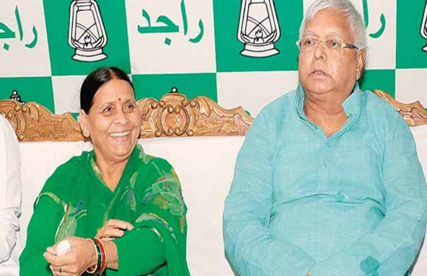 Lalu Prasad Yadav, Rabri Devi