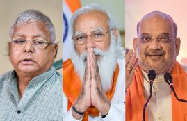 Lalu Yadav, Narendra Modi, Amit Shah