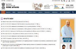 IB ACIO 2021 Result: इंटेलिजेंस ऑफिसर एग्जाम का रिजल्ट जारी, ऐसे डाउनलोड करें रिजल्ट की पीडीएफ
