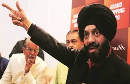 MS Bitta, All India Anti Terrorist Front