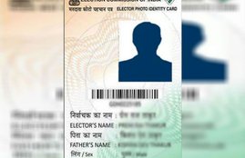 Make your new Voter ID card at home with follow these 7 steps Documents Required Aadhar card, PAN card  Birth certificate