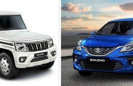 Maruti Baleno Vs Mahindra Bolero Safety features