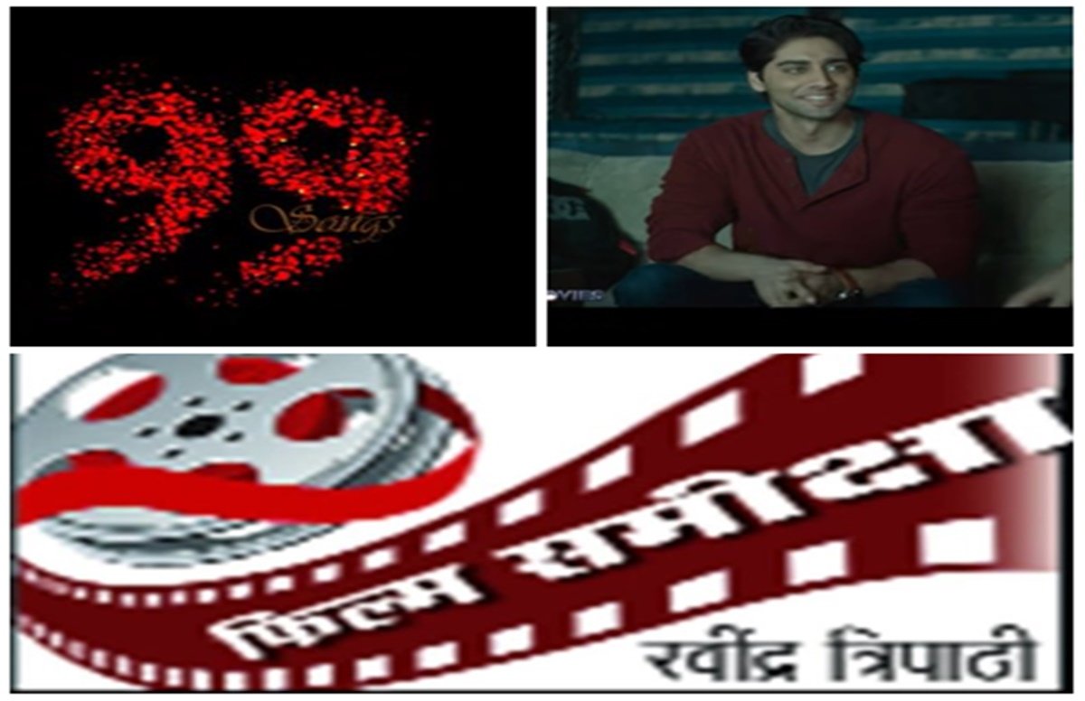 bollywood, Hindi Cinema