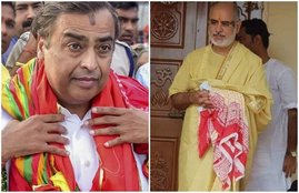 Mukesh Ambani, anil ambani, ramesh bhai ojha, mukesh ambani guru