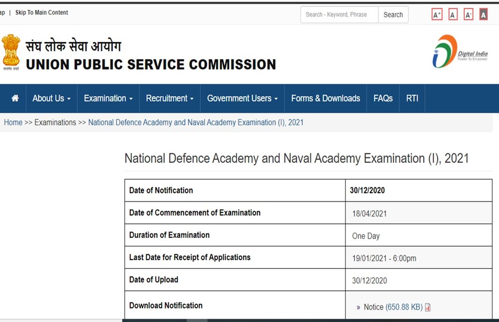 UPSC NDA 1 2021 Exam Expected Cutoff Marks, UPSC NDA 2021 Expected Cutoff Marks, UPSC NDA Previous