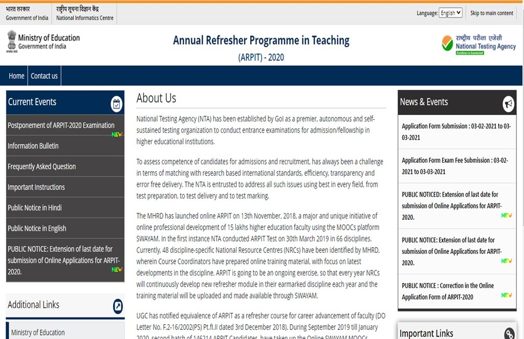 आयोग ने पश्चिम बंगाल में विधानसभा चुनाव के कारण ARPIT परीक्षा को स्थगित कर दिया है।