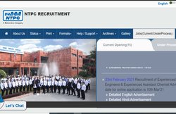 NTPC Recruitment 2021: एनटीपीसी में निकलीं नौकरी, नहीं होगा एग्जाम, सैलरी 1.40 लाख रुपए महीने तक