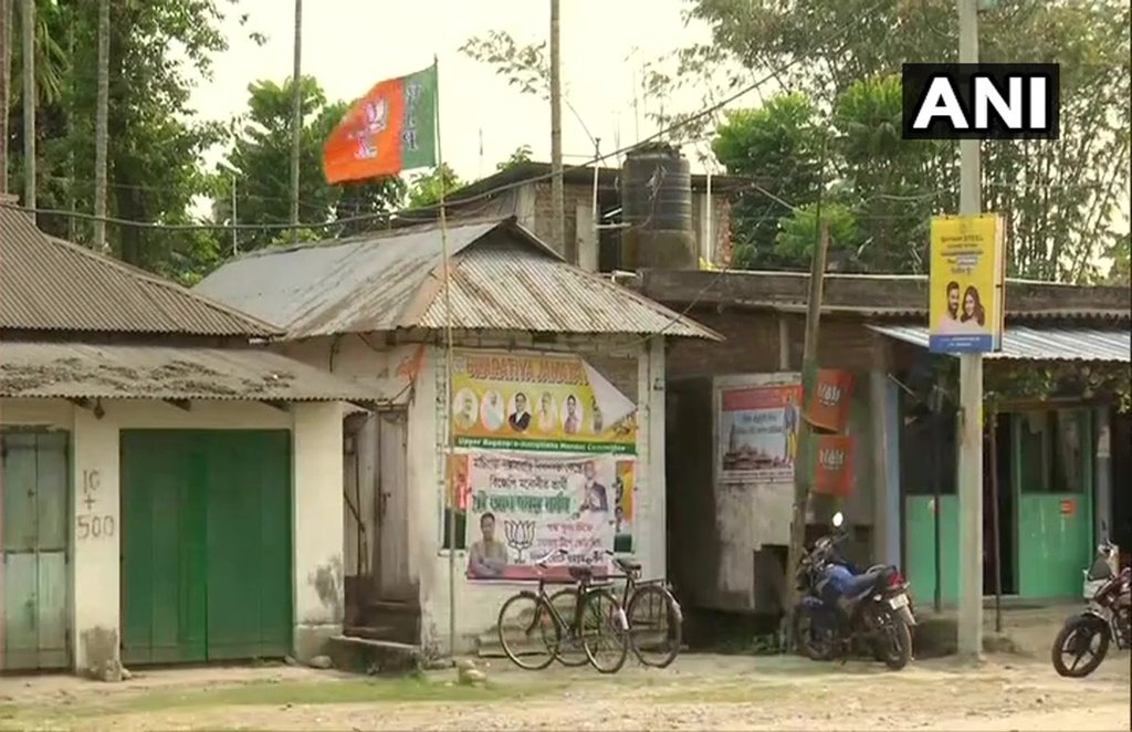 Naxalbari,BJP,TMC