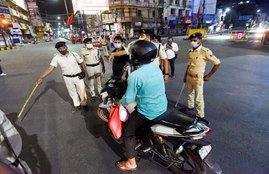 nitish kumar, corona, night curfew