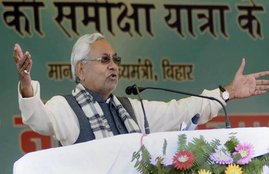 Nitish Kumar, Begusarai MLA joins JDU, Chirag Paswan, LJP, Patna news, Bihar news, bihar assambly, jansatta