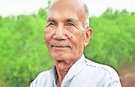 Naxal