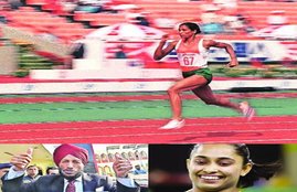 olympcs 2020, Tokyo olympics