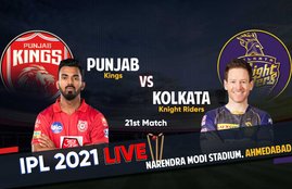 IPL 2021, PBKS vs KKR Live Score