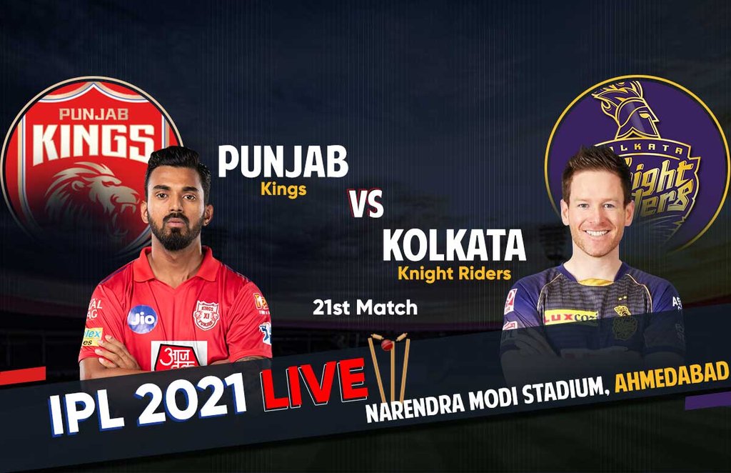 IPL 2021, PBKS vs KKR Live Score