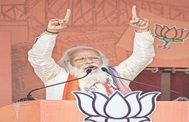 West bengal Assembly Election 2021