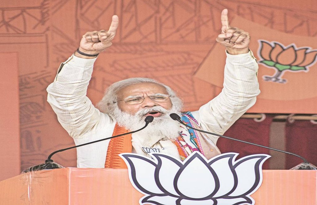 West bengal Assembly Election 2021