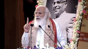 Prime Minister, Narendra Modi,Odisha