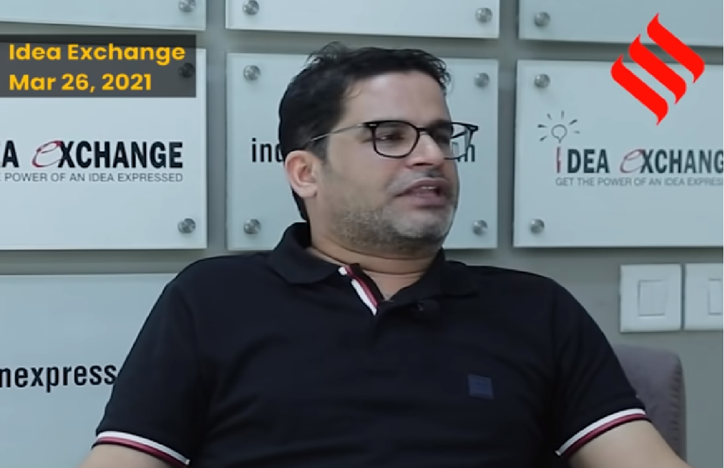 PRASHANT KISHORE, INDIAN EXPRESS, MODI GOVERNMENT