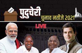 Puducherry, Election Result, National News