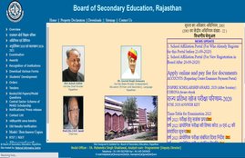 RBSE EXAMS 2021, REET EXAMS 2021, RBSE BOARDS EXAMS 2021, rajedu rajasthan gov in