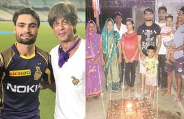Rinku Singh, Kolkata Knight Riders