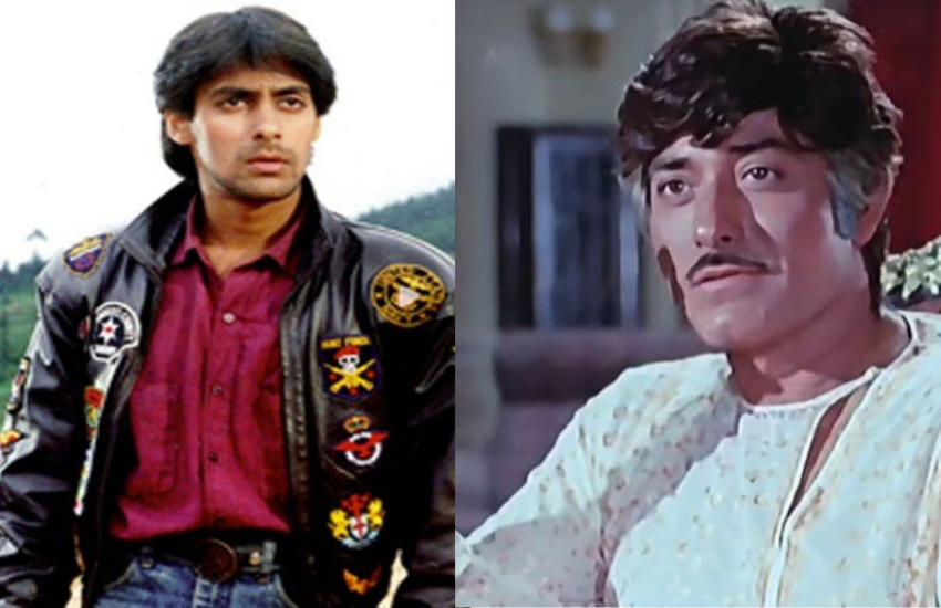 Raj Kumar, Salman Khan