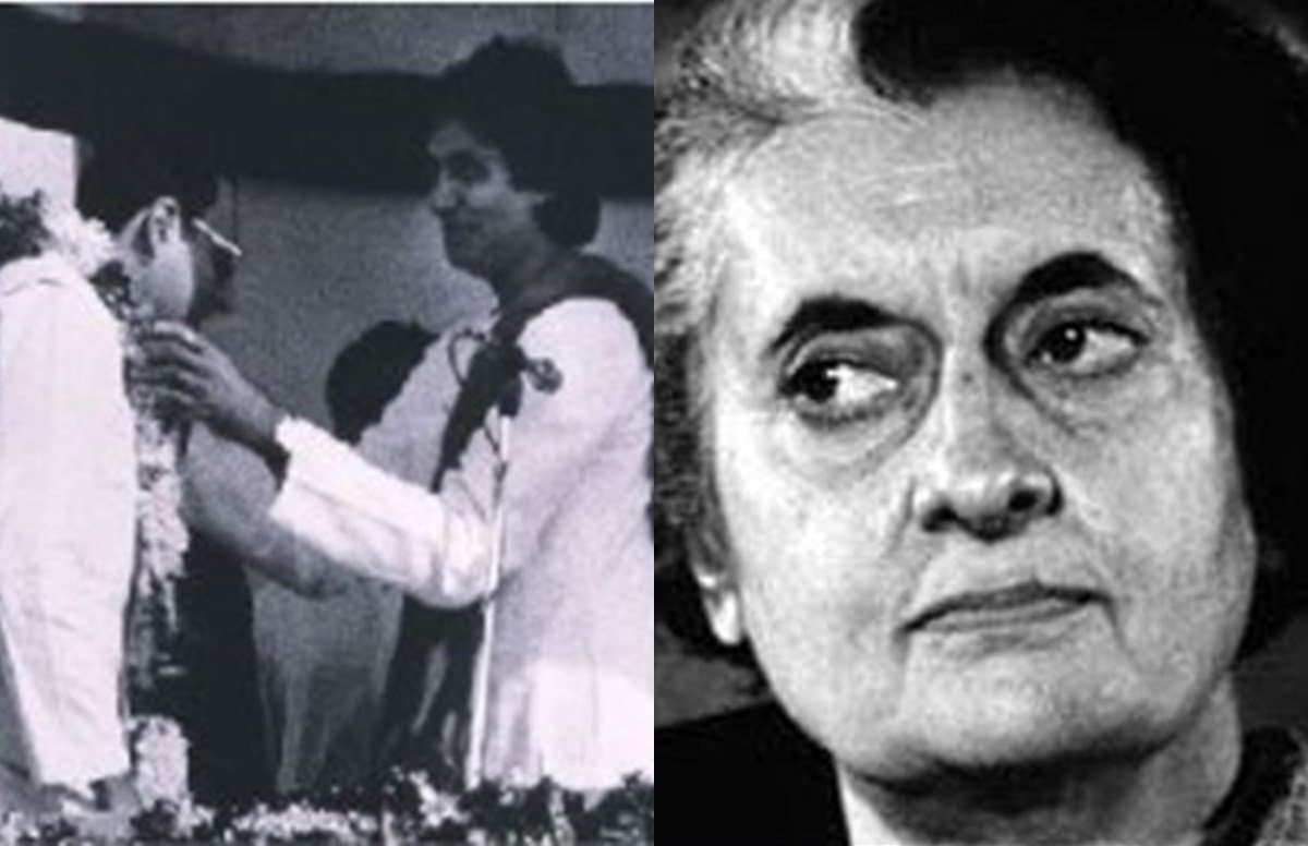Indira Gandhi, Sanjay Gandhi, Amitabh Bachchan
