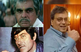 Rajkumar, Dilip Kumar, Subhash Ghai