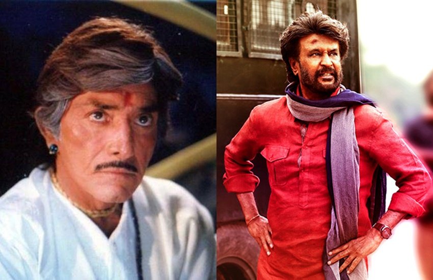 उतरे चेहरे के साथ उन्होंने कहा-  आपने किरदार को मेरा ही असली नाम शिवाजीराव दिया है, लेकिन मेहुल जी, मुझे एक ही प्रॉब्लम है- राज साहब के साथ कैसे काम कर पाऊंगा। कुछ सेट पर टेंशन हो गई, तब क्या करूंगा। 