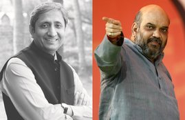 West bengal Elections, Mamata Banerjee, Amit Shah Trolled