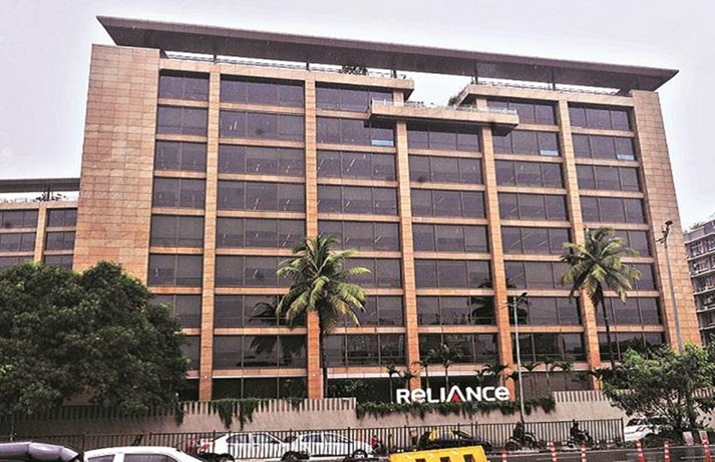 Reliance Infra, Santa Cruz, Yes Bank