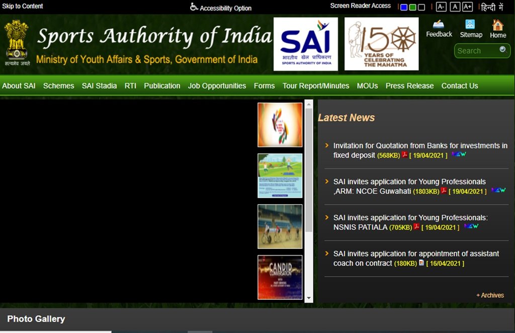 SAI Recruitment, Sports Authority of India, Government Job, Sports Authority of India Recruitment 2021,