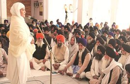 SGPC, RSS, BJP