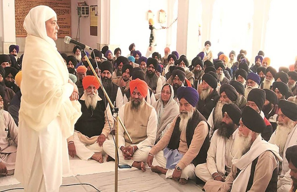 SGPC, RSS, BJP